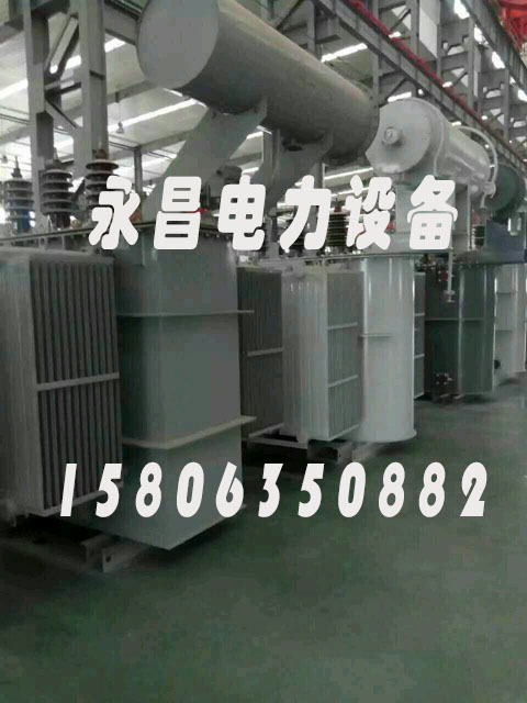 阿里SZ11/SF11-12500KVA/35KV/10KV有载调压油浸式变压器
